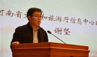 龙门石窟在哪个省份