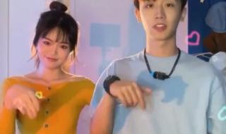 王不染木青分手 王不染木青分手