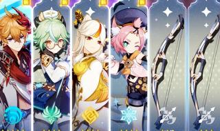 宵宫突破材料清单 宵宫突破材料清单