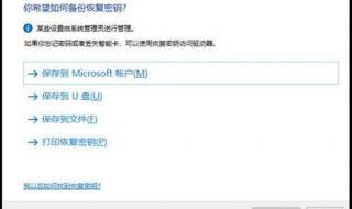 怎样给文件加密 怎样给文件加密