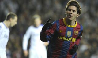 2011世俱杯 2011世俱杯