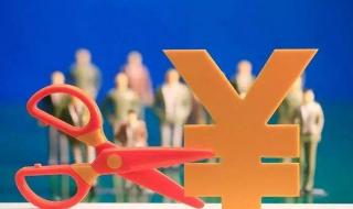 上海的房产税政策 上海的房产税政策