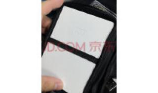 如何给硬盘加密码