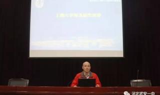 上海公积金账号查询 上海公积金账号查询