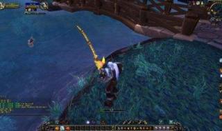 wow钓鱼攻略 wow钓鱼攻略