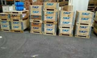 SKF轴承厂家 SKF轴承厂家