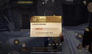 心意兑换券 心意兑换券