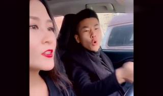 相声对对联 相声对对联