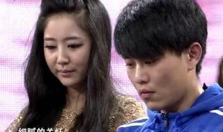 朱峰官晶晶 朱峰官晶晶