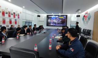 鼎捷MES系统 鼎捷MES系统