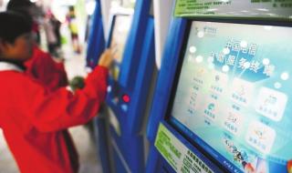 浙江电信网速测试 浙江电信网速测试