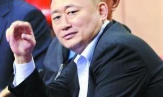 广东宏远老板陈海涛