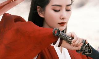 《一念关山》高开全走 《一念关山》高开全走