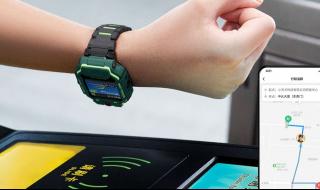 小天才手表游戏大全 小天才手表游戏大全