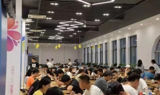 青岛考研辅导班 青岛考研辅导班