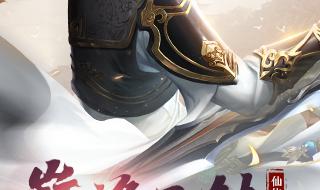 百战天下高爆版手游 百战天下高爆版手游