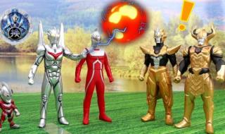 小金人是什么奥特曼 小金人是什么奥特曼