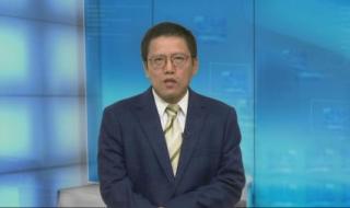 中欧全面投资协定 中欧全面投资协定