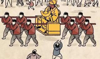 祭灶神需要几样供品 祭灶神需要几样供品