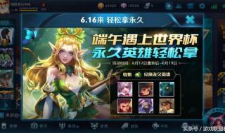 成吉思汗怀旧版礼包 成吉思汗怀旧版礼包