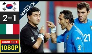 2002年韩国世界杯事件 2002年韩国世界杯事件